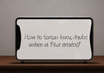 苹果home坏了怎么开机吗，苹果手机home键失灵如何强制重启