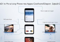 oppo手机怎么下载应用?新手必看下载步骤指南