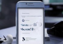 三星s6怎么root权限获取，三星s6 root教程详解