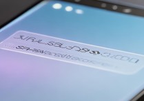 华为6s怎么取消密码怎么设置方法