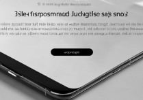 iQOONeo6SE侧指纹解锁好用吗？优势有哪些？