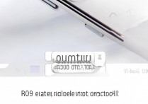 华为p9输入法怎么切换，华为p9输入法切换方法