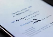 三星手机屏幕费电怎么办？三星手机屏幕耗电快原因及解决方法