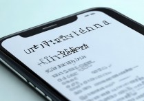 vivovivo3ma怎么刷机？详细步骤及注意事项有哪些？