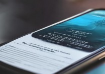 vivo应用无响应怎么办？vivo手机应用总是无响应是什么原因