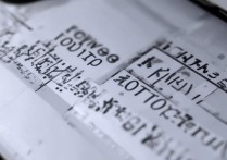 微信位置共享能修改自己的位置吗？微信位置共享定位设置方法