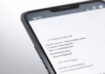 vivo手机怎么在桌面显示挂件？设置步骤是什么？