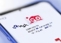 QQ钱包摩拜骑行红包怎么领取？详细步骤是什么？