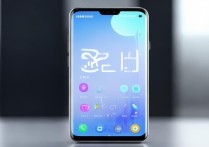 三星 oneui