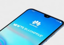 华为p30屏锁住了怎么解锁