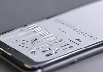 RedmiK60至尊版是什么处理器