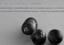 一加Buds Pro降噪效果如何，实际体验能屏蔽多少噪音？