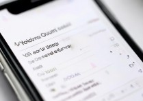 苹果手机拉黑名单怎么解除？黑名单在哪里找回？