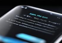 华为手机刷抖音怎么退出