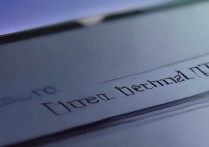 vivo X6A机身内存怎么查？详细步骤是什么？