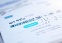 vivox5怎么用不了微信