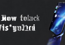 vivoy9s手机怎么志号，vivo y9s手机信号不好怎么办