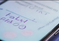 华为拨号键盘怎么设置？华为手机拨号键设置方法