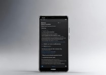 华为内部nfc功能怎么开启