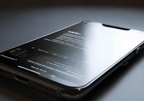 苹果7plus怎么感觉卡？如何解决卡顿问题