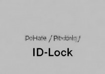 苹果4s ID锁是什么原因？苹果4s被锁ID怎么办