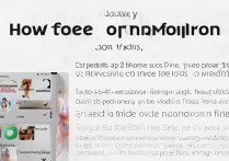 苹果6s怎么自己少内存，苹果6s内存不足怎么清理