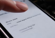 三星用户数据怎么删除不了东西？三星手机删除文件失败怎么办