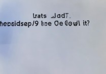 一加9rt支持WiFi6吗？开启方法是什么？