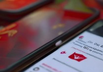 三星a5手机QQ怎么抢红包？三星A5抢红包设置方法