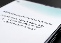 oppo推荐网页怎么彻底关闭？关闭后还会自动弹出吗？