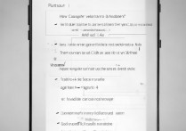 华为c8813dq怎么刷4.4，华为c8813dq刷机教程详解