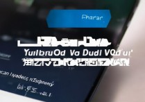 vivo 怎么用双微信？vivo 手机如何设置应用分身实现双微信登录？