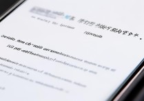 oppo怎么开隐私密码？设置方法步骤详解