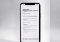 苹果怎么设置新的iphone，新iphone激活设置教程