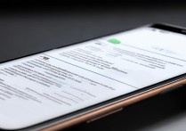 红米k70pro如何截屏复制文字