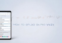 vivo z5x怎么打开GPS，vivo z5x定位功能开启方法