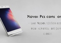 VIVO X3手机值得买吗？优缺点有哪些？真实使用体验如何？