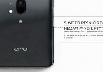 oppo手机怎么取卡？卡针位置在哪？新手必看取卡步骤