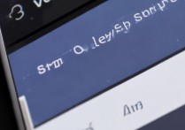 vivox60pro休眠时间在哪设置？自动锁屏时间怎么改？