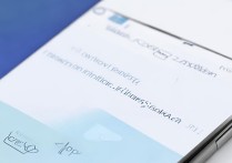 oppo账号怎么知道我的设备信息？