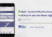 华为8815内存卡音乐如何添加到自带播放器？