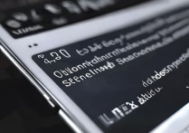 三星s4微信截图没快捷键？怎么用手机键快速截微信聊天？