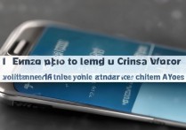 三星手机怎么下载中文系统版本？