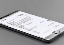 苹果六怎么查充了几次电，手机电池充电次数怎么查看