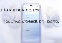vivoxplay怎么开通NFC？vivoxplay手机NFC功能如何开启