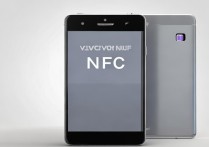 vivo nfc手机