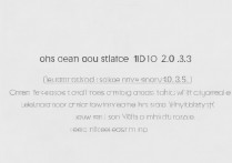 苹果 10.3.3 怎么更新，苹果系统升级教程
