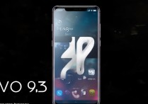 vivo923实际体验如何？值得入手吗？