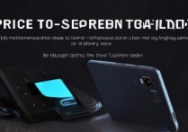 VIVO X27手机性价比到底怎么样？值得买吗？