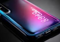 oppo最新款手机壳